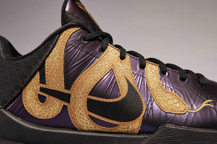 Nike-Kobe-Protro-YearOfTheSnake-2025-05